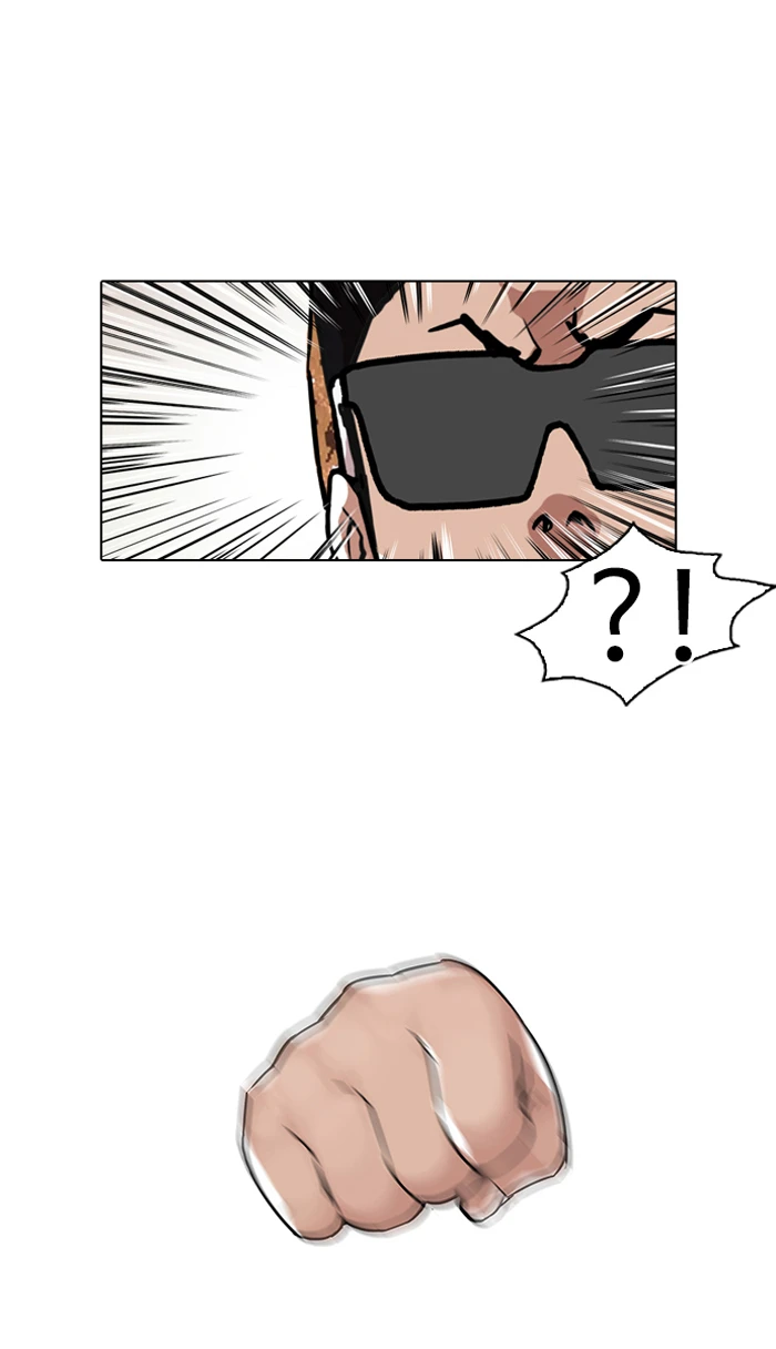 صفحة 64 — Lookism الفصل 92