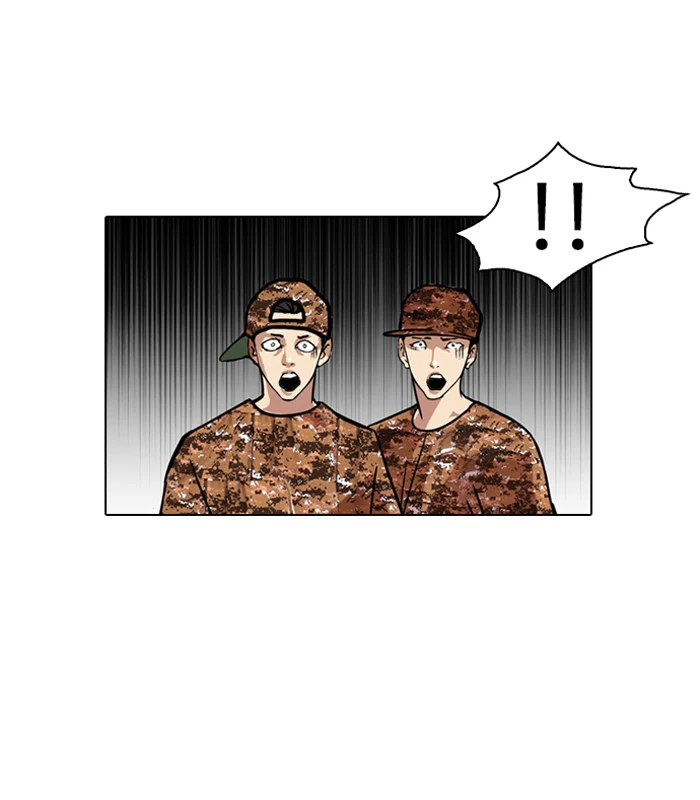 صفحة 66 — Lookism الفصل 92