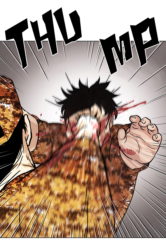 صفحة 69 — Lookism الفصل 92