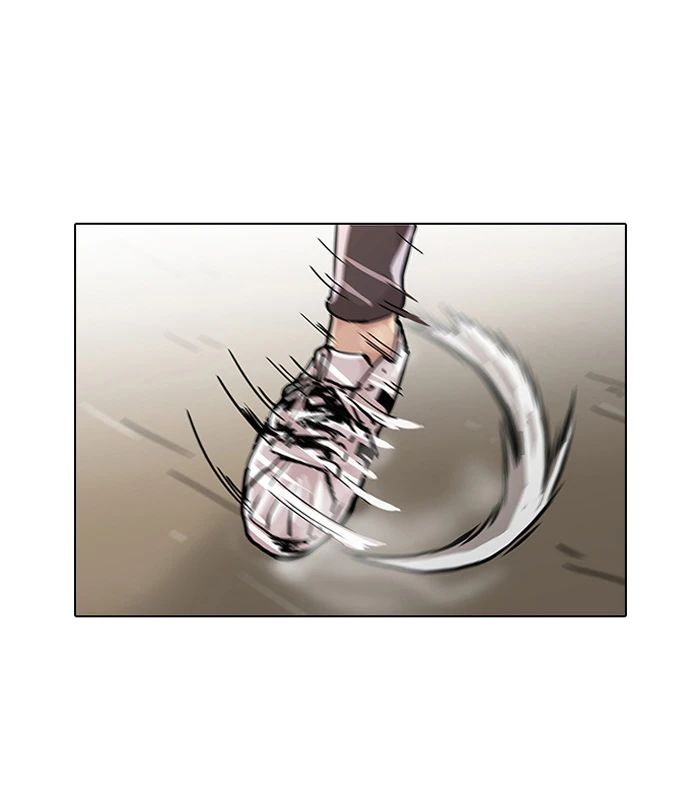 صفحة 24 — Lookism الفصل 93