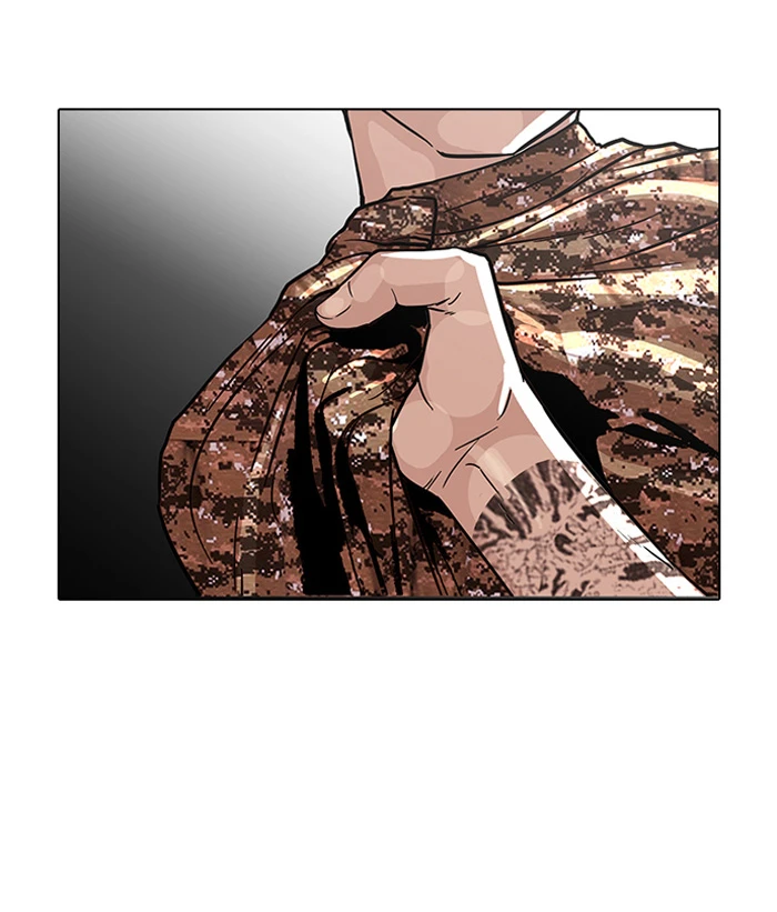 صفحة 25 — Lookism الفصل 93