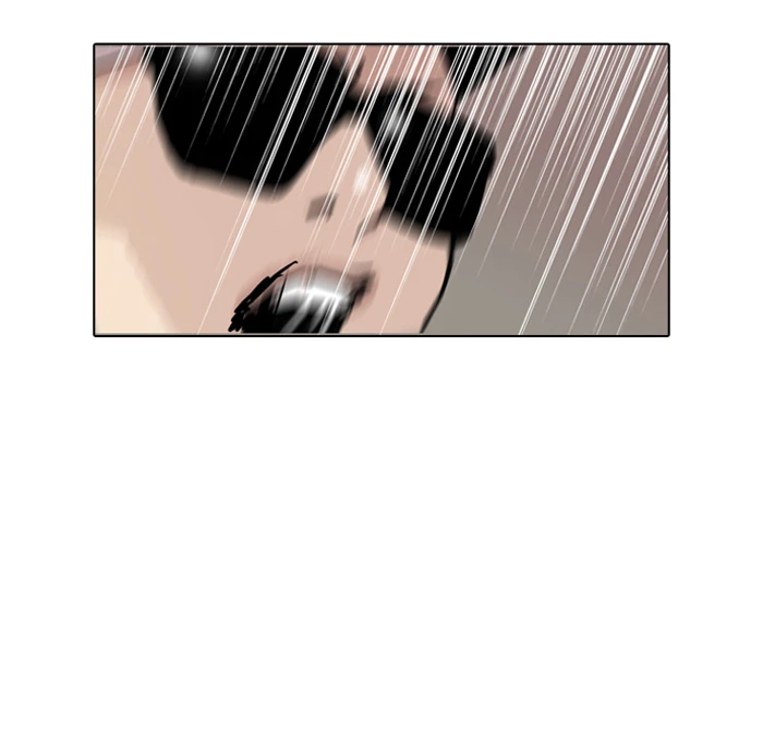 صفحة 26 — Lookism الفصل 93