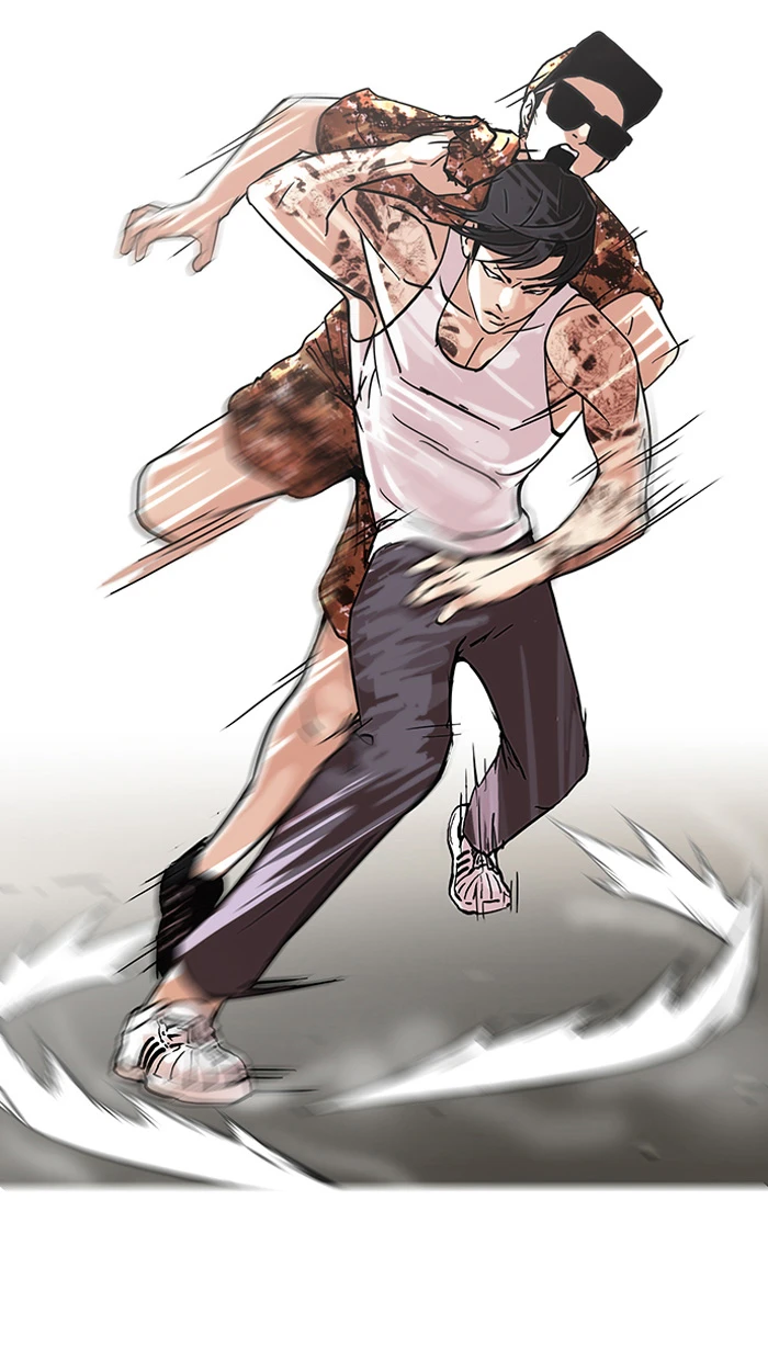 صفحة 27 — Lookism الفصل 93