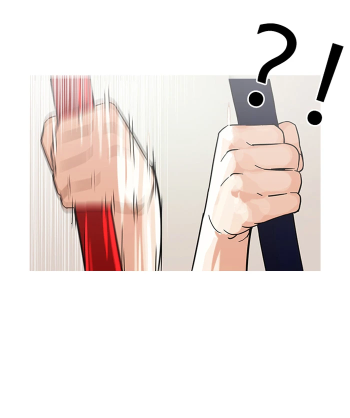 صفحة 64 — Lookism الفصل 93