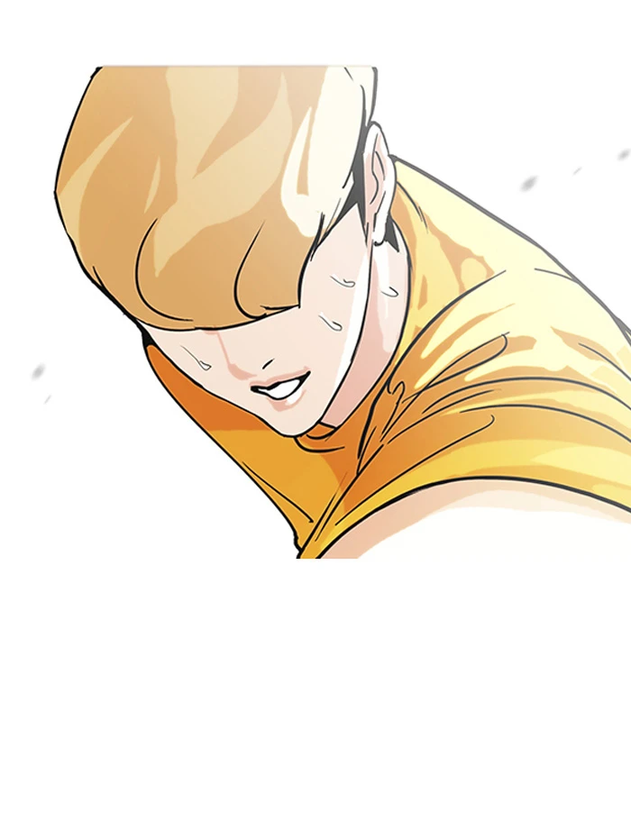 صفحة 60 — Lookism الفصل 93