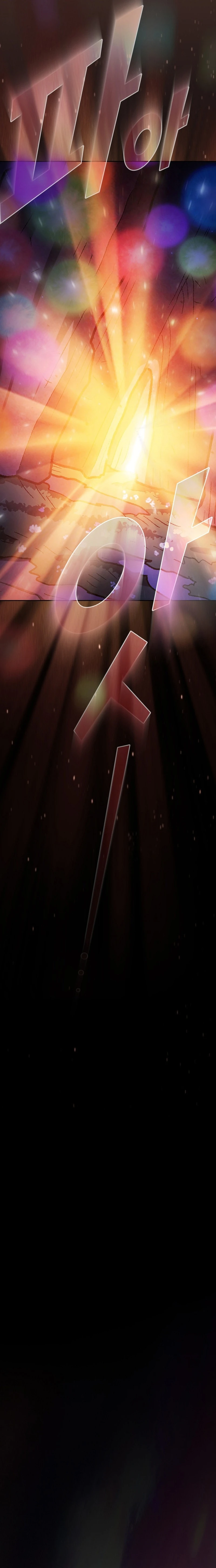 صفحة 15 — FFF-Class Trashero الفصل 140