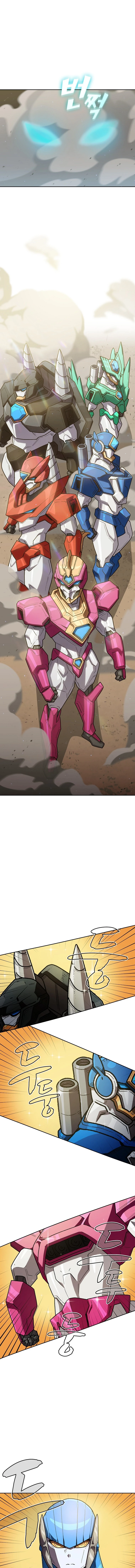 صفحة 5 — FFF-Class Trashero الفصل 101