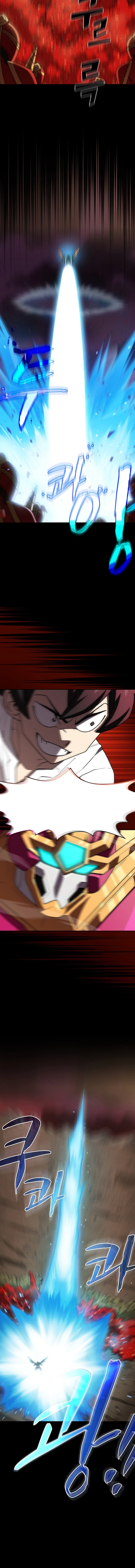 صفحة 9 — FFF-Class Trashero الفصل 102