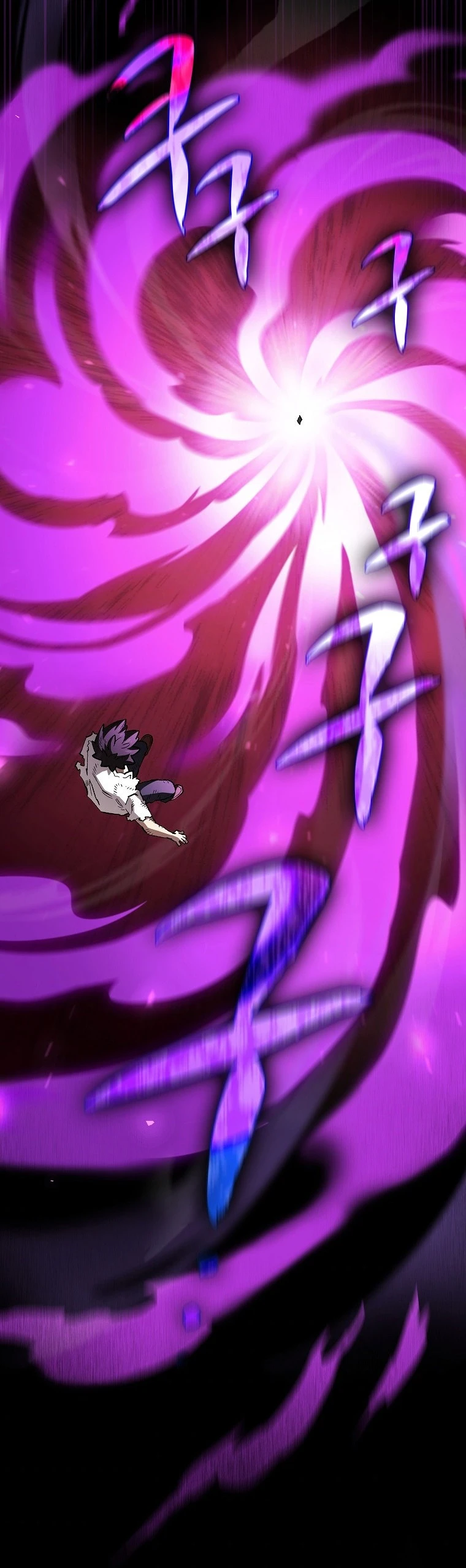 صفحة 26 — FFF-Class Trashero الفصل 105