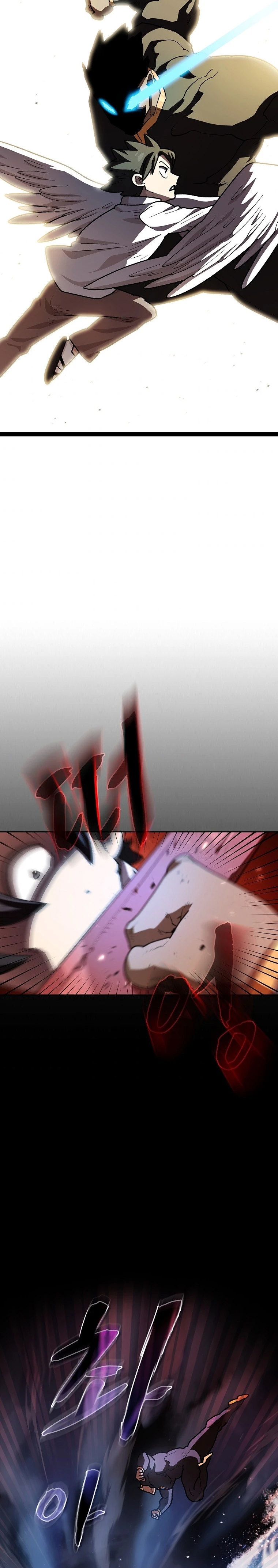 صفحة 18 — FFF-Class Trashero الفصل 119