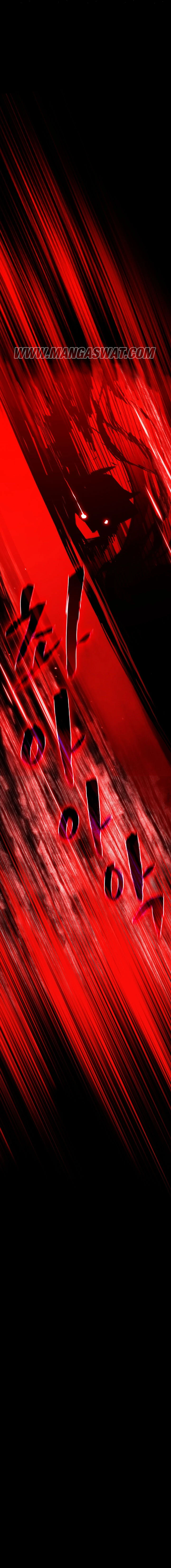 صفحة 12 — FFF-Class Trashero الفصل 36