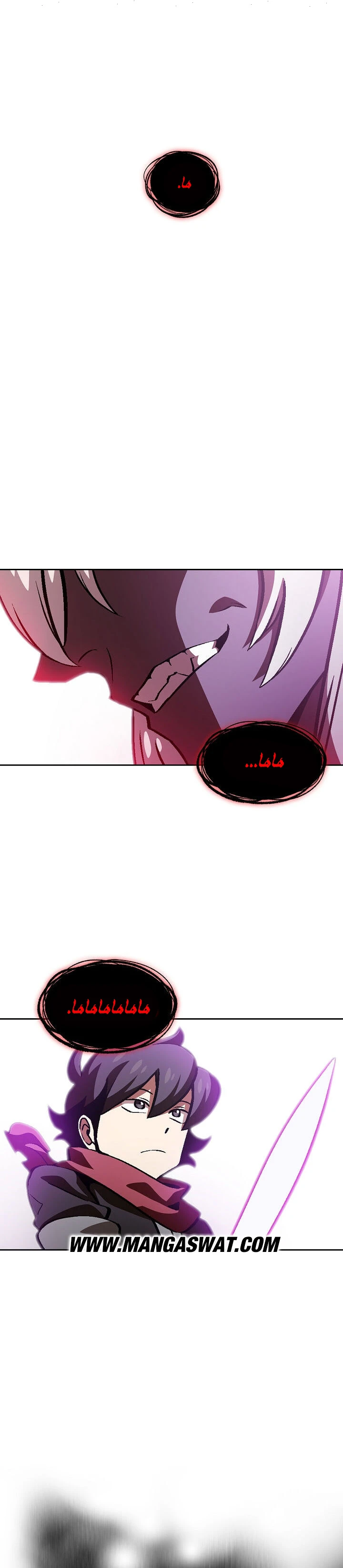 صفحة 6 — FFF-Class Trashero الفصل 36