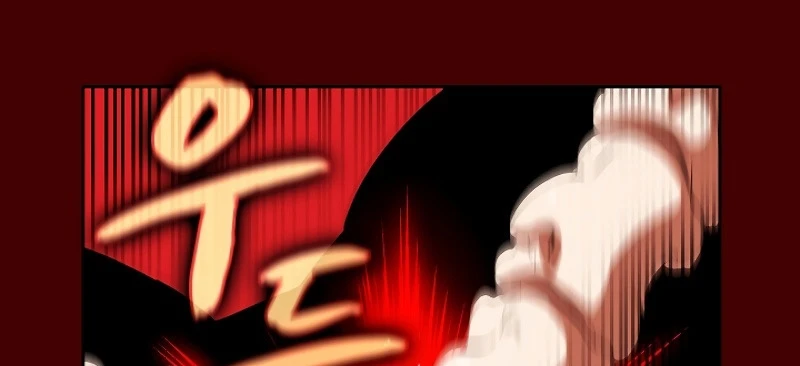 صفحة 55 — FFF-Class Trashero الفصل 54