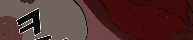 صفحة 64 — FFF-Class Trashero الفصل 54