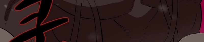 صفحة 84 — FFF-Class Trashero الفصل 54