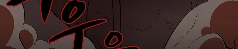 صفحة 85 — FFF-Class Trashero الفصل 54