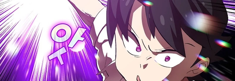 صفحة 92 — FFF-Class Trashero الفصل 54