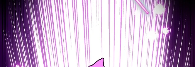 صفحة 110 — FFF-Class Trashero الفصل 54