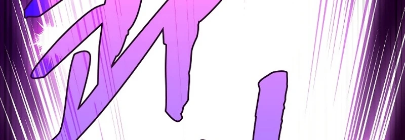 صفحة 112 — FFF-Class Trashero الفصل 54