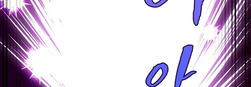 صفحة 115 — FFF-Class Trashero الفصل 54