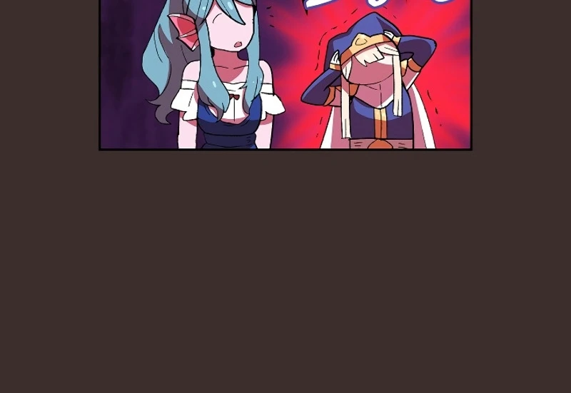 صفحة 155 — FFF-Class Trashero الفصل 54