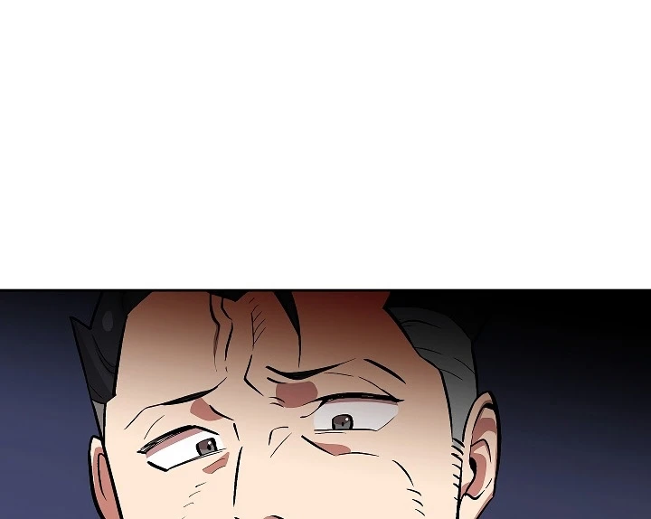 صفحة 158 — FFF-Class Trashero الفصل 55