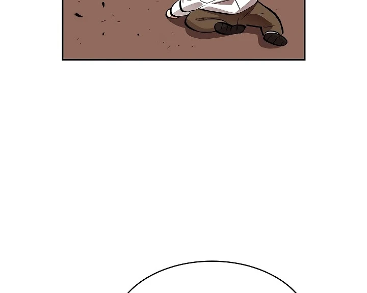 صفحة 164 — FFF-Class Trashero الفصل 55