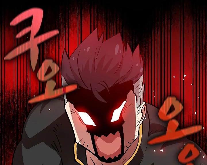 صفحة 170 — FFF-Class Trashero الفصل 55