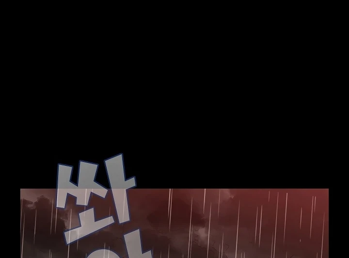 صفحة 28 — FFF-Class Trashero الفصل 55