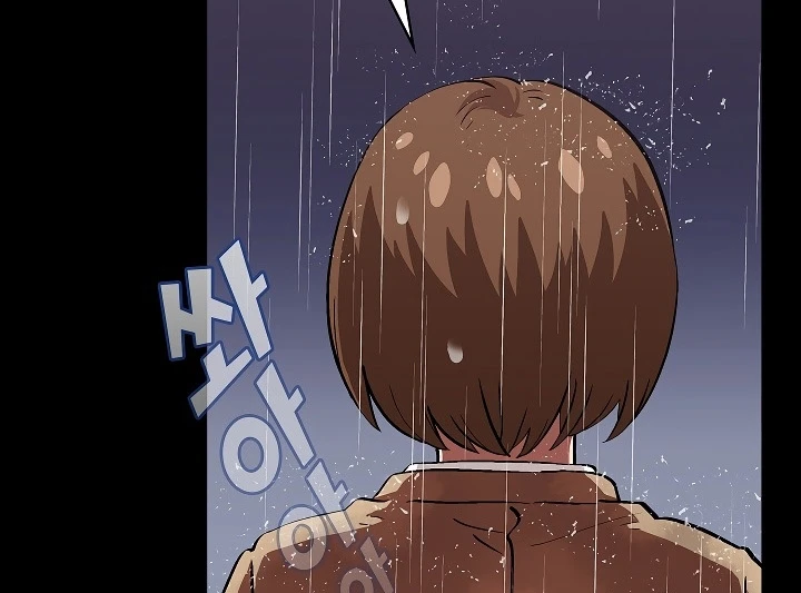 صفحة 34 — FFF-Class Trashero الفصل 55