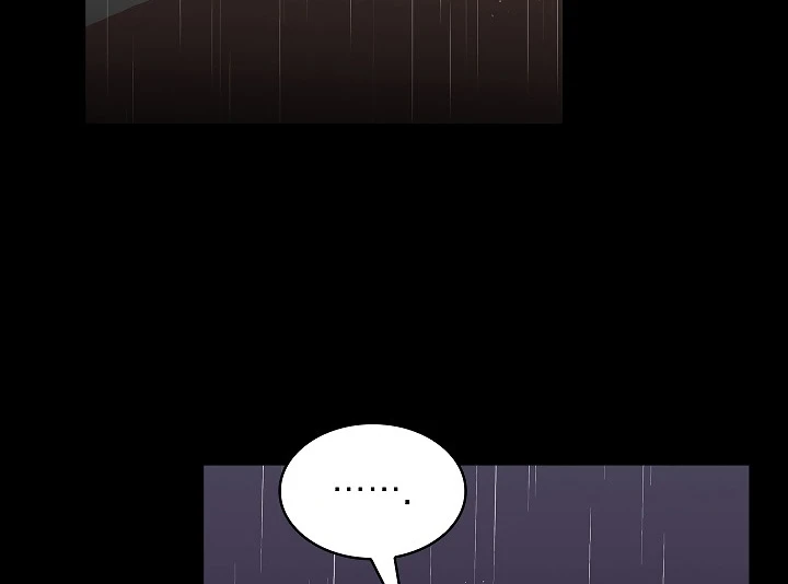 صفحة 33 — FFF-Class Trashero الفصل 55