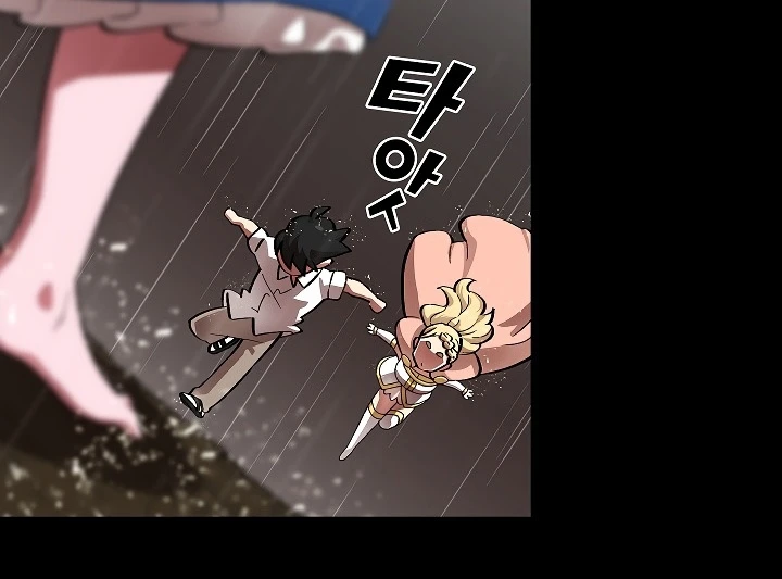 صفحة 43 — FFF-Class Trashero الفصل 55