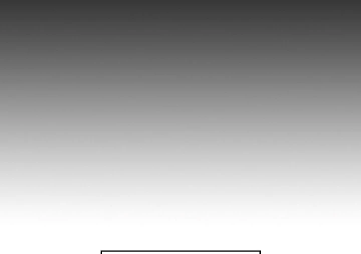 صفحة 96 — FFF-Class Trashero الفصل 56