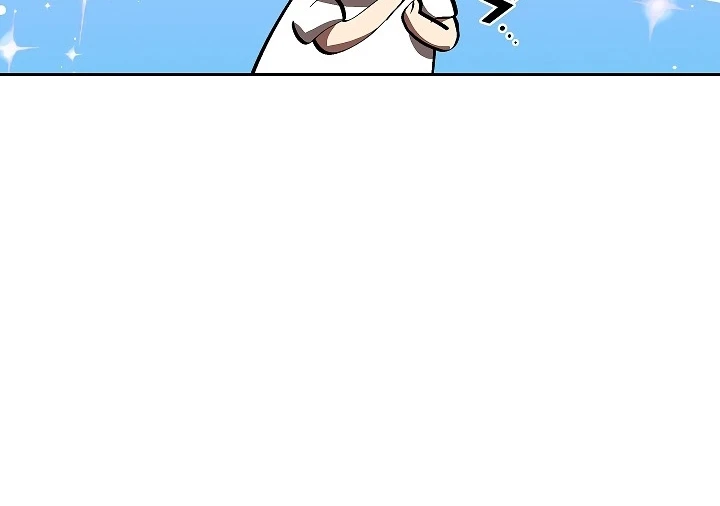 صفحة 98 — FFF-Class Trashero الفصل 56