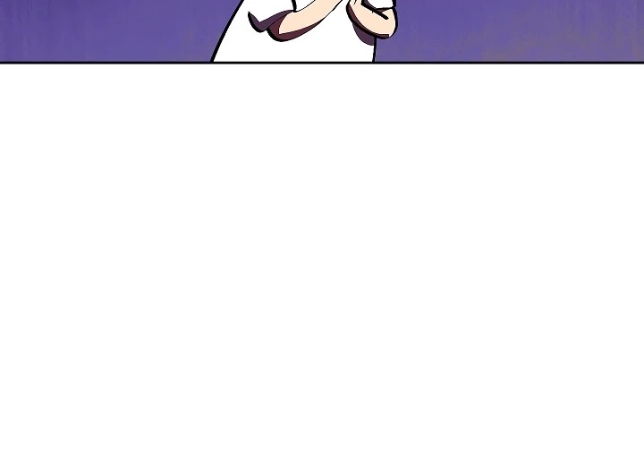 صفحة 100 — FFF-Class Trashero الفصل 56