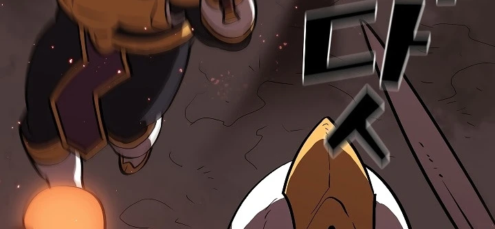 صفحة 144 — FFF-Class Trashero الفصل 56