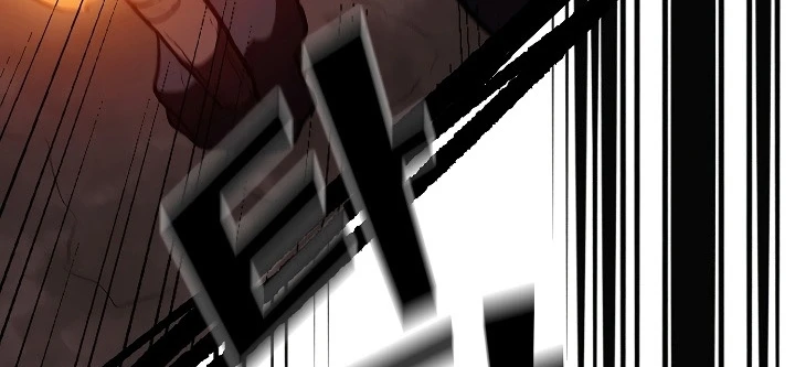 صفحة 147 — FFF-Class Trashero الفصل 56