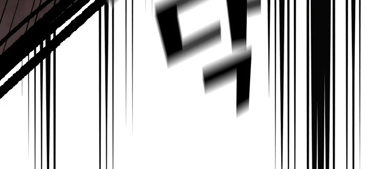 صفحة 148 — FFF-Class Trashero الفصل 56