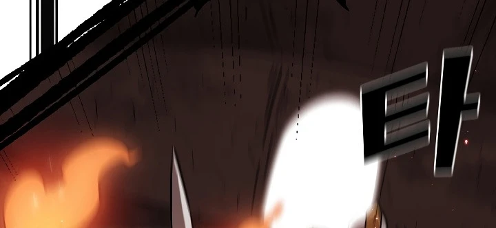 صفحة 142 — FFF-Class Trashero الفصل 56