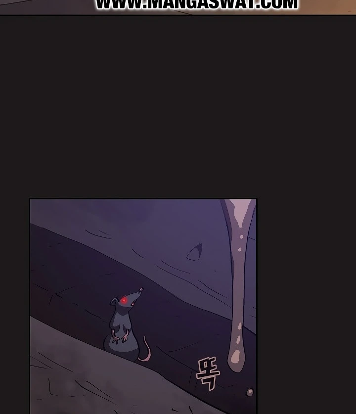 صفحة 152 — FFF-Class Trashero الفصل 56