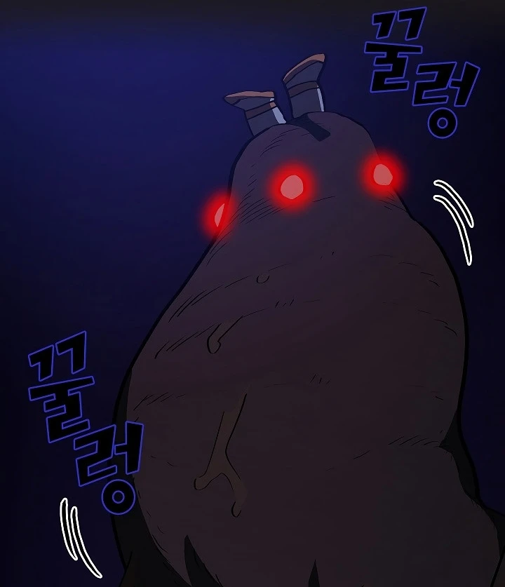 صفحة 167 — FFF-Class Trashero الفصل 56