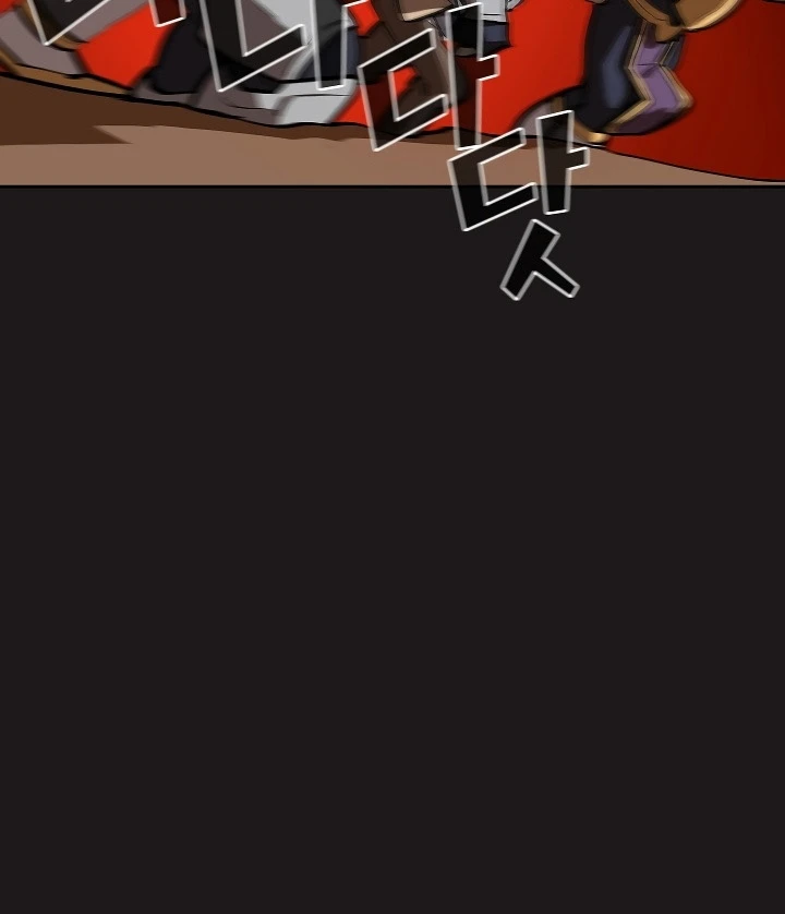 صفحة 160 — FFF-Class Trashero الفصل 56