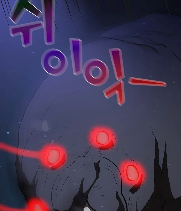 صفحة 172 — FFF-Class Trashero الفصل 56