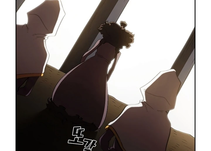 صفحة 8 — FFF-Class Trashero الفصل 56