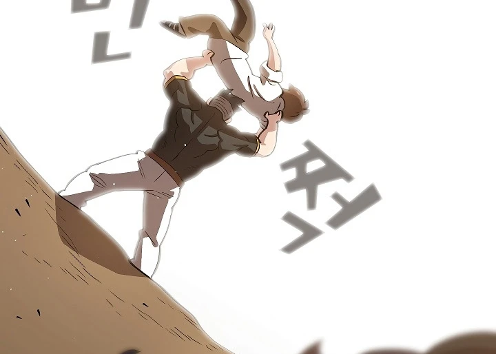 صفحة 16 — FFF-Class Trashero الفصل 56