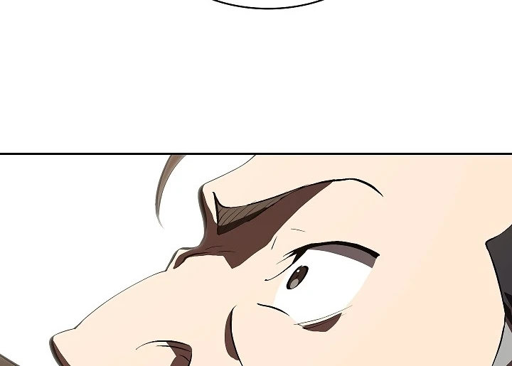 صفحة 18 — FFF-Class Trashero الفصل 56