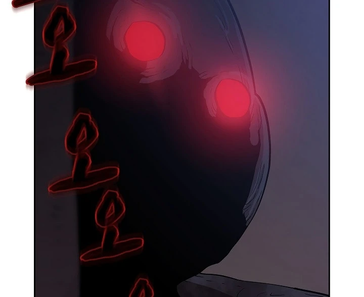 صفحة 44 — FFF-Class Trashero الفصل 56