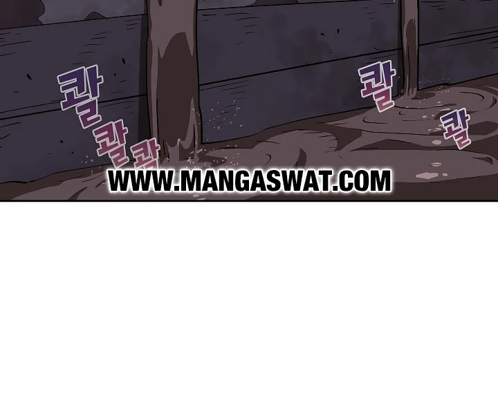 صفحة 42 — FFF-Class Trashero الفصل 56