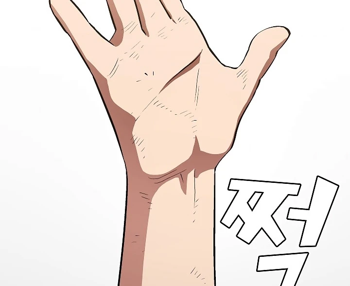 صفحة 55 — FFF-Class Trashero الفصل 56