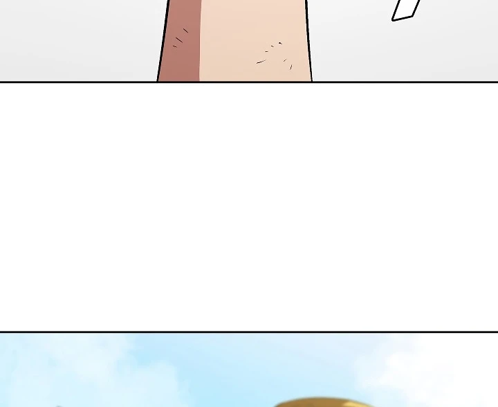 صفحة 56 — FFF-Class Trashero الفصل 56